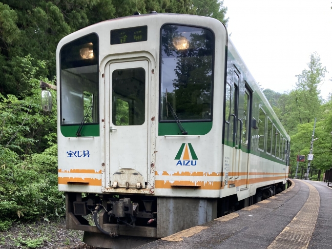 鉄道乗車記録の写真:乗車した列車(外観)(3)        「AT-652＋AT-701。塔のへつり駅。」