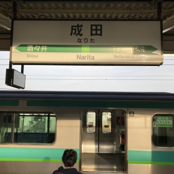成田駅から銚子駅:鉄道乗車記録の写真