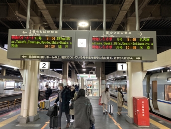 金沢駅から敦賀駅:鉄道乗車記録の写真