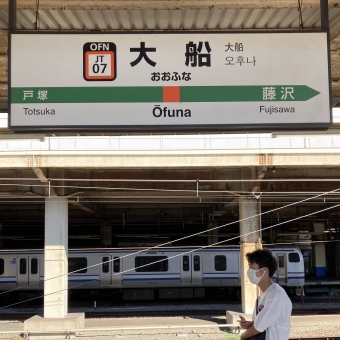 大船駅から熱海駅の乗車記録(乗りつぶし)写真