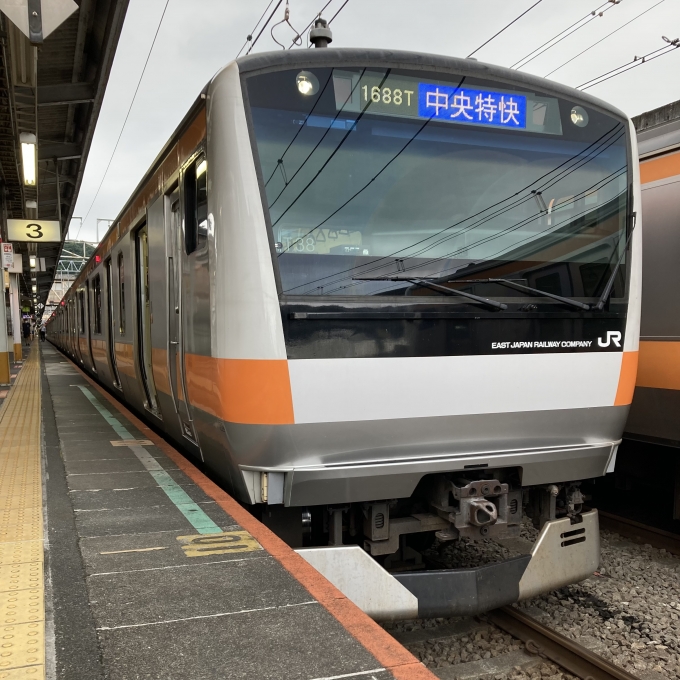 鉄道乗車記録の写真:乗車した列車(外観)(3)        「E233八トタT38編成。高尾駅3番線。」