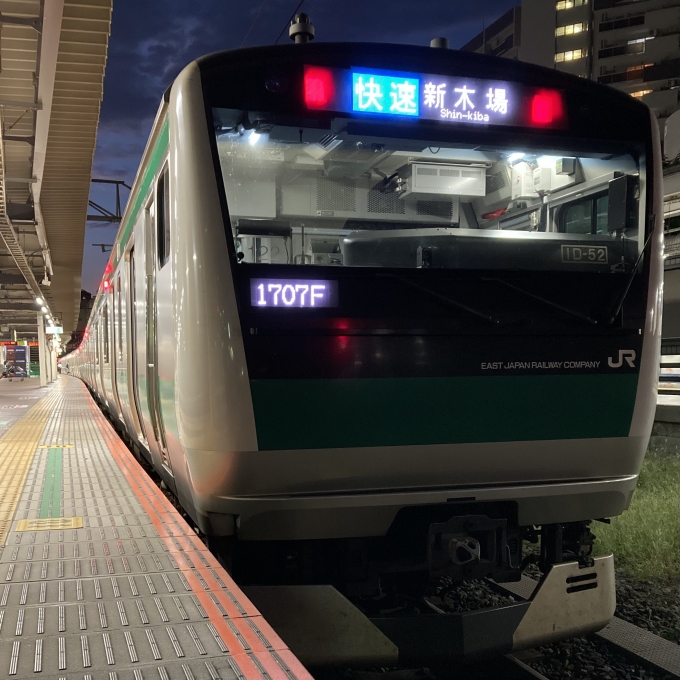 鉄道乗車記録の写真:乗車した列車(外観)(3)        「E233系宮ハエ122編成。川越駅3番線。」