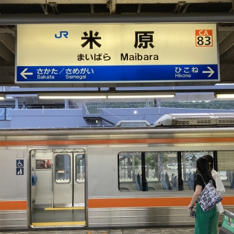 米原駅から草津駅の乗車記録(乗りつぶし)写真