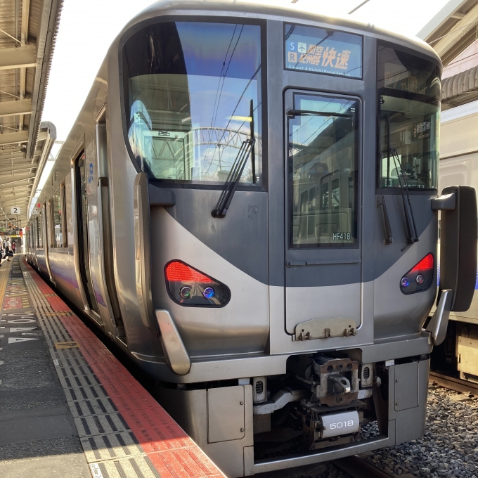 鉄道乗車記録の写真:乗車した列車(外観)(3)        「225系近ヒネHF418編成。日根野駅2番のりば。」