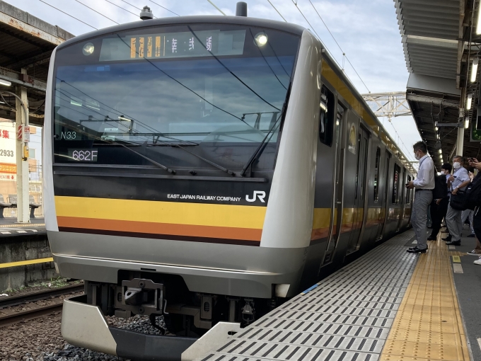鉄道乗車記録の写真:乗車した列車(外観)(3)        「E233系横ナハN33編成。尻手駅1番線。」