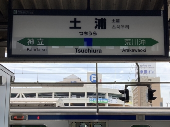 土浦駅から水戸駅:鉄道乗車記録の写真