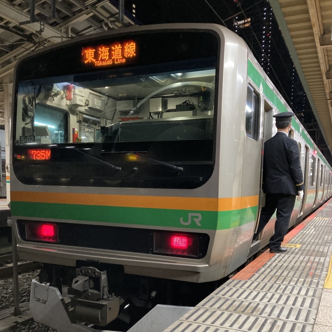 鉄道乗車記録の写真:乗車した列車(外観)(3)        「E231系都ヤマU584編成＋横コツS-02編成。東京駅8番線。」