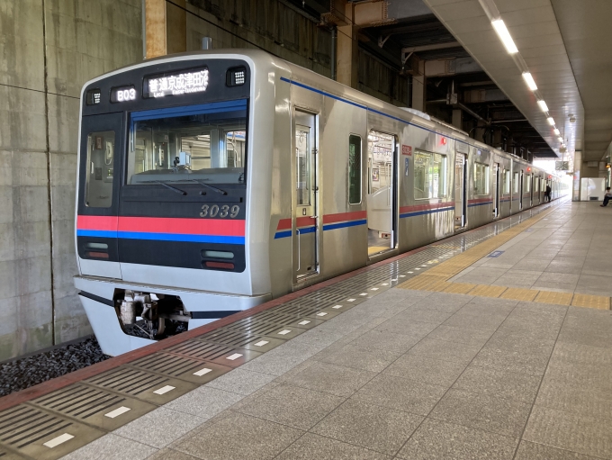鉄道乗車記録の写真:乗車した列車(外観)(3)        「京成3000形3039編成6両。ちはら台駅2番線。」