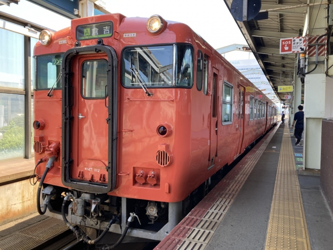 鉄道乗車記録の写真:乗車した列車(外観)(3)        「米トリ キハ47 1112+キハ47 143。鳥取駅1番のりば。」