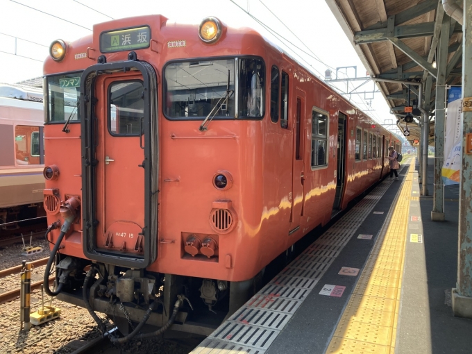 鉄道乗車記録の写真:乗車した列車(外観)(3)        「福トヨ キハ47 15。豊岡駅3番のりば。」