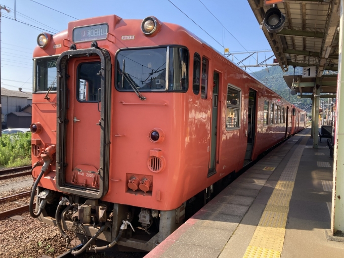 鉄道乗車記録の写真:乗車した列車(外観)(3)        「福トヨ キハ41系。寺前駅1番のりば。」