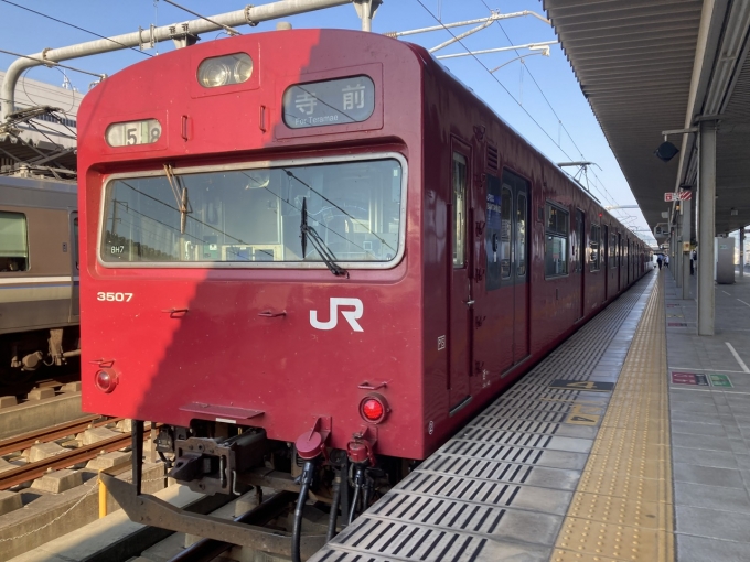 鉄道乗車記録の写真:乗車した列車(外観)(3)        「103系近ホシBH07編成+BH01編成。姫路駅2番のりば。」