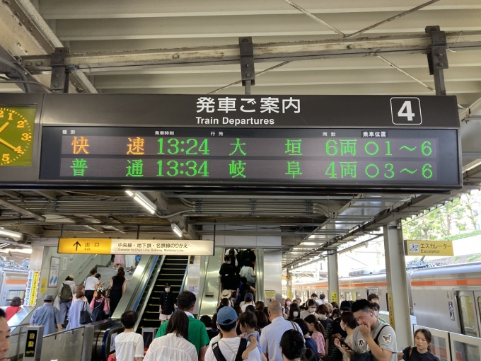 鉄道乗車記録の写真:駅舎・駅施設、様子(2)        