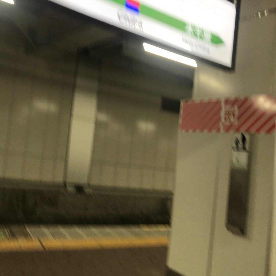 鉄道乗車記録「千葉駅から横浜駅」駅名看板の写真(1) by plonk 撮影日時:2020年03月31日