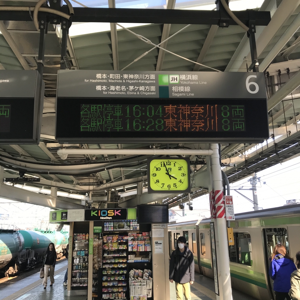 鉄レコ写真 2 駅舎 駅施設 様子 乗車記録 乗りつぶし 八王子駅から町田駅 年04月06日 By Plonkさん レイルラボ Raillab