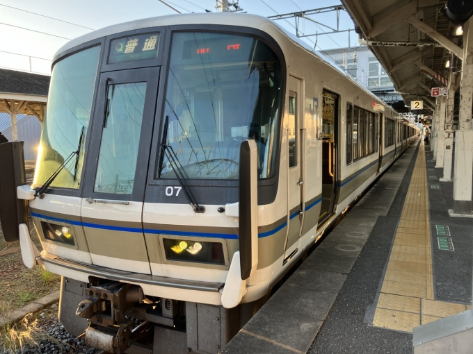 鉄道乗車記録の写真:乗車した列車(外観)(3)        「221系近ナラNA424編成+221系近ナラNA426編成。木津駅2番のりば。」