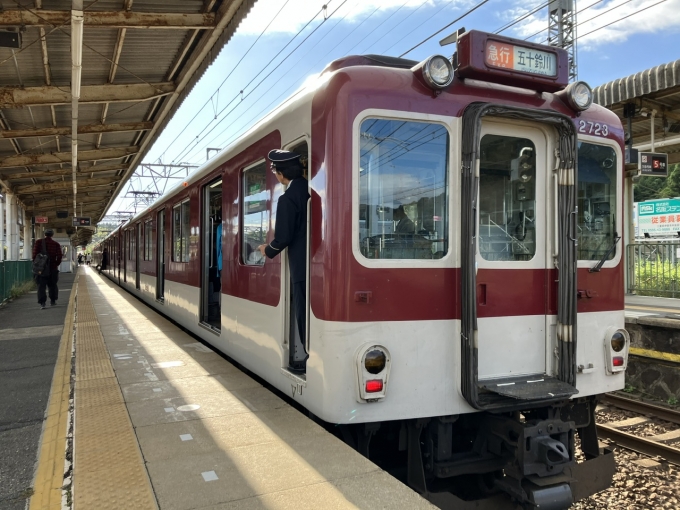鉄道乗車記録の写真:乗車した列車(外観)(3)        「近鉄2610系電車4両。伊賀神戸駅1番のりば。」