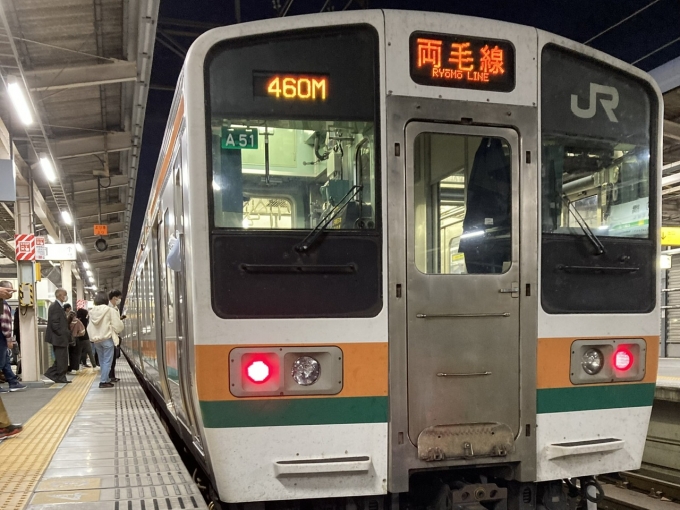 鉄道乗車記録の写真:乗車した列車(外観)(3)        「211系高タカA51編成。前橋駅3番線。」