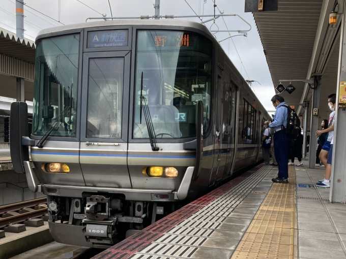 鉄道乗車記録の写真:乗車した列車(外観)(3)        「223系近ホシV4編成＋225系近ホシI3編成。姫路駅6番のりば。」