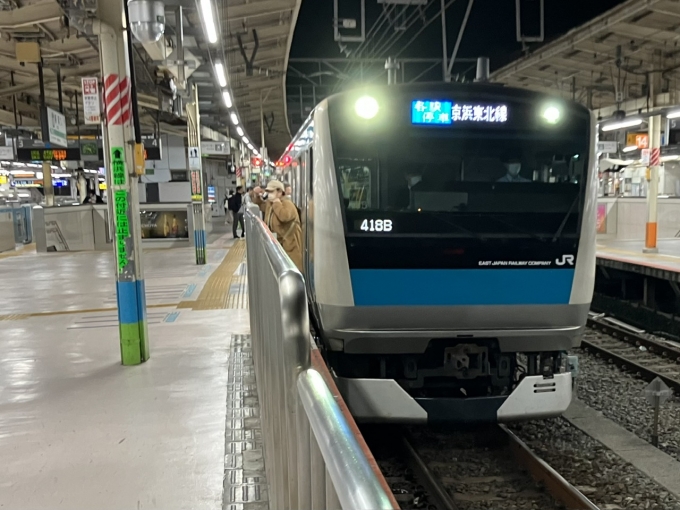 鉄道乗車記録の写真:乗車した列車(外観)(3)        「E233系宮サイ155編成。横浜駅4番線。」