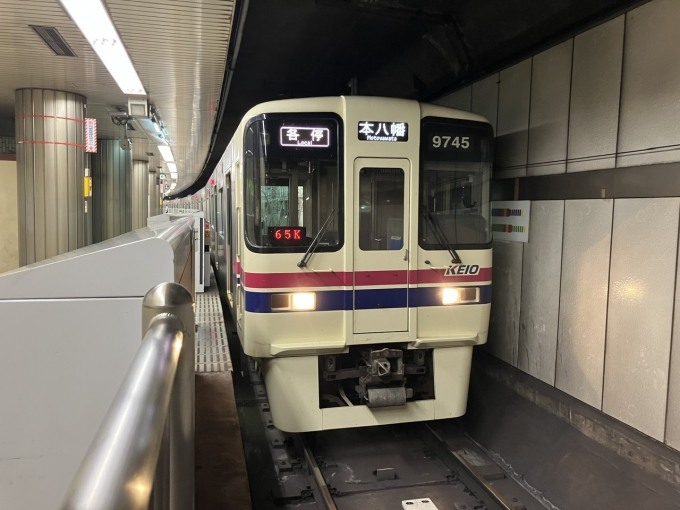 鉄道乗車記録の写真:乗車した列車(外観)(3)        「京王9000系9745F編成。新線新宿駅5番線。」