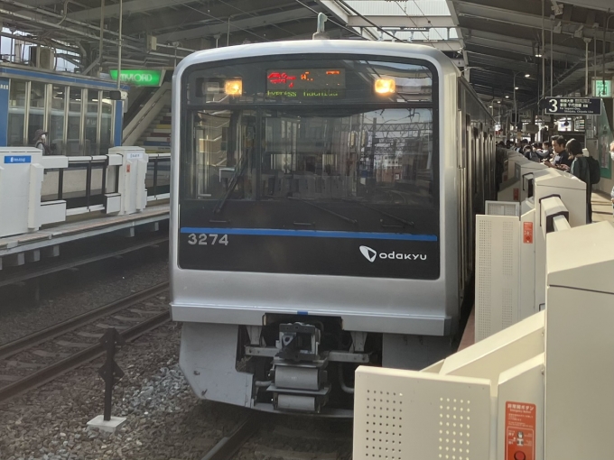 鉄道乗車記録の写真:乗車した列車(外観)(3)        「小田急3000形3274F編成。本厚木駅3番線。」