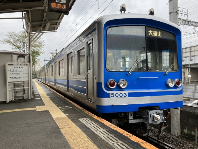 鉄道乗車記録の写真:乗車した列車(外観)(3)        「伊豆箱根鉄道5000系5502F編成。緑町駅発着ホーム。」
