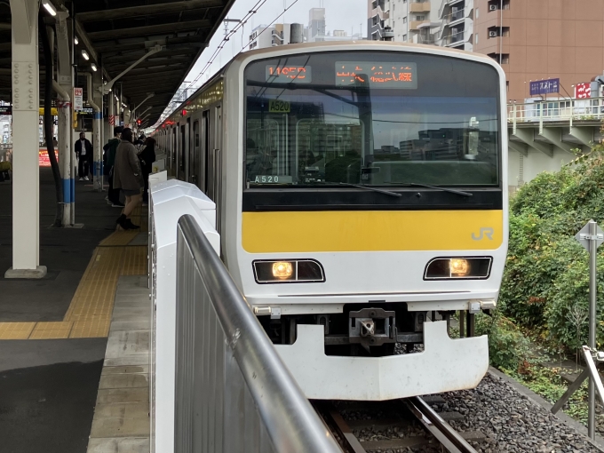 鉄道乗車記録の写真:乗車した列車(外観)(3)        「E231系八ミツA520編成。亀戸駅1番線。」