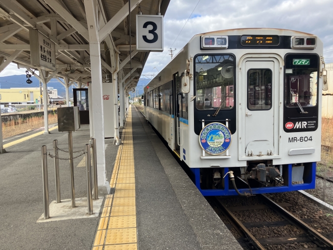 鉄道乗車記録の写真:乗車した列車(外観)(7)        「松浦鉄道 MR-604。有田駅3番のりば。」