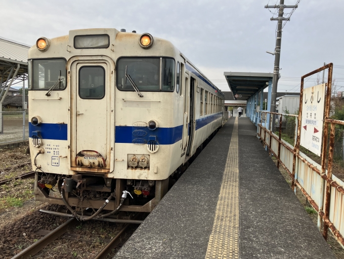 鉄道乗車記録の写真:乗車した列車(外観)(3)        「鹿ミサ所属キハ40 8065。志布志駅発着のりば。」