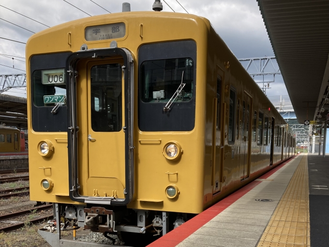 鉄道乗車記録の写真:乗車した列車(外観)(3)        「105系広セキU06編成。新山口駅8番のりば。」