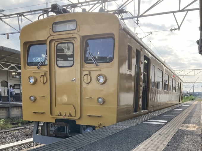 鉄道乗車記録の写真:乗車した列車(外観)(3)        「クモハ123-4。小野田駅3番のりば。」