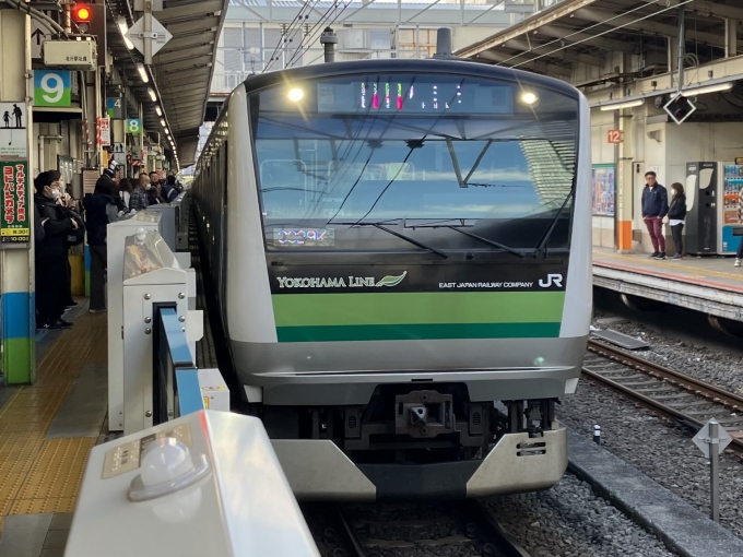 鉄道乗車記録の写真:乗車した列車(外観)(3)        「E233系横クラH023編成。横浜駅4番線。」