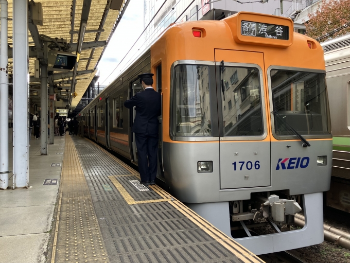 鉄道乗車記録の写真:乗車した列車(外観)(3)        「京王1000系1706F編成。明大前駅4番線。」