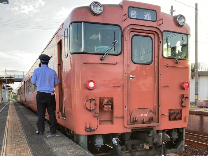 鉄道乗車記録の写真:乗車した列車(外観)(3)        「広クチ所属キハ47 1061＋キハ47 152。小串駅2番のりば。」