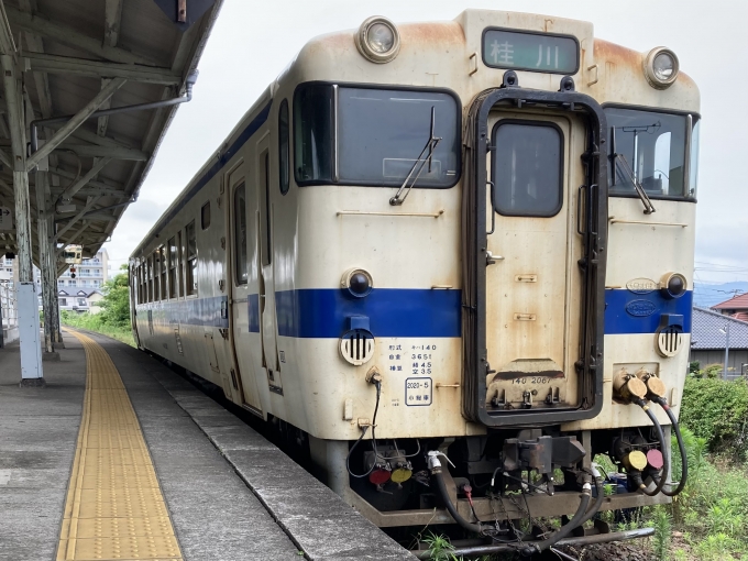 鉄道乗車記録の写真:乗車した列車(外観)(3)        「キハ140 2067。原田駅0番のりば。」