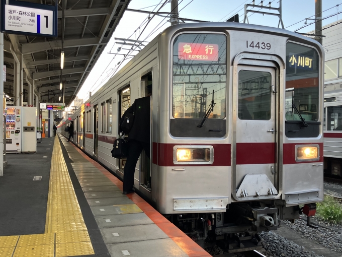 鉄道乗車記録の写真:乗車した列車(外観)(5)        「東武10000系11439F+ 11643F編成。川越市駅1番線。」