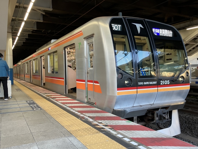 鉄道乗車記録の写真:乗車した列車(外観)(3)        「東葉高速2000系2105F編成。西船橋駅5番線。」