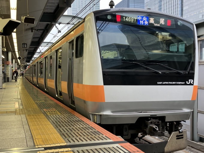 鉄道乗車記録の写真:乗車した列車(外観)(3)        「E233系八トタT41編成。東京駅2番線。」