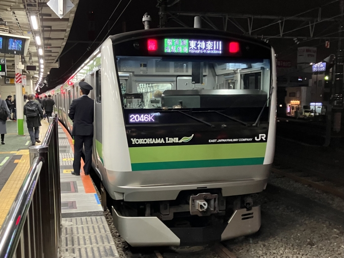 鉄道乗車記録の写真:乗車した列車(外観)(4)        「E233系横クラH023編成。八王子駅６番線。」