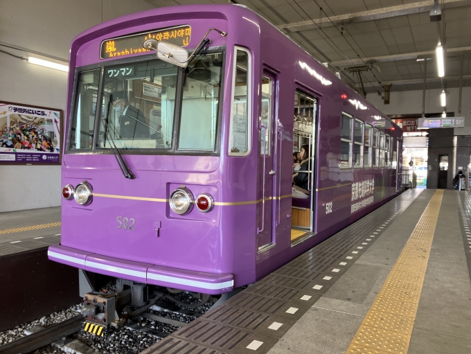 鉄道乗車記録の写真:乗車した列車(外観)(3)        「京福電気鉄道モボ501形。四条大宮駅1番のりば。」