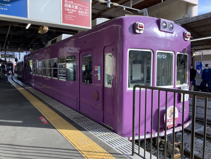 鉄道乗車記録の写真:乗車した列車(外観)(5)        「京福モボ611・621・631形633+京福モボ101形106。帷子ノ辻駅2番のりば。」