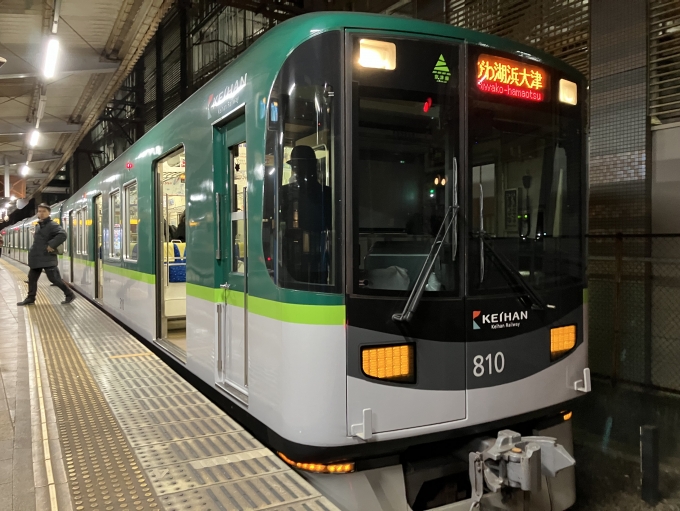 鉄道乗車記録の写真:乗車した列車(外観)(7)        「京阪800系809F編成。びわ湖浜大津駅2番のりば。」