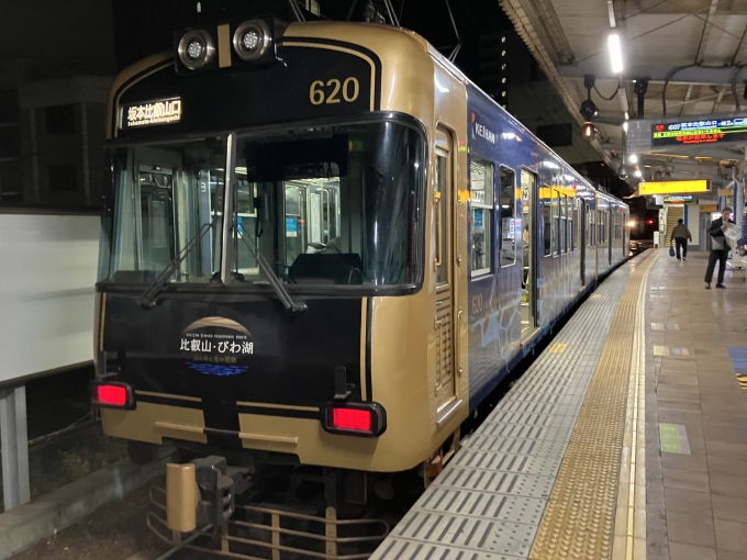 鉄道乗車記録の写真:乗車した列車(外観)(3)        「京阪600形619F編成。びわ湖浜大津駅1番のりば。」