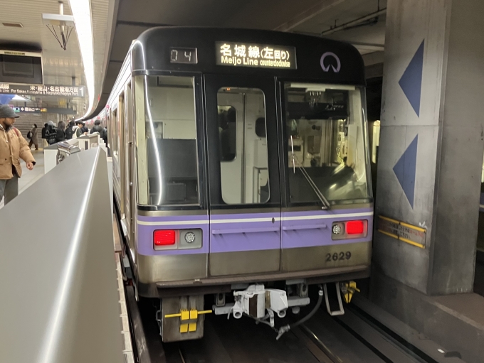 鉄道乗車記録の写真:乗車した列車(外観)(3)        「名古屋市営地下鉄2000形2129H編成。平安通1番線。」