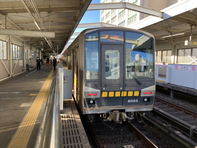 鉄道乗車記録の写真:乗車した列車(外観)(3)        「名古屋市営地下鉄N1000形N1103H編成。地下鉄藤が丘駅2番線。」