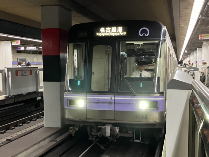 鉄道乗車記録の写真:乗車した列車(外観)(3)        「名古屋市営地下鉄2000形2132H編成。上前津駅1番線。」