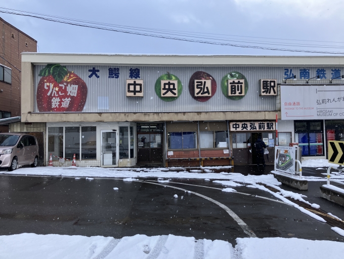 鉄道乗車記録の写真:駅舎・駅施設、様子(9)        