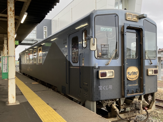 鉄道乗車記録の写真:乗車した列車(外観)(3)        「由利高原鉄道YR-2002。羽後本荘駅4番線。」