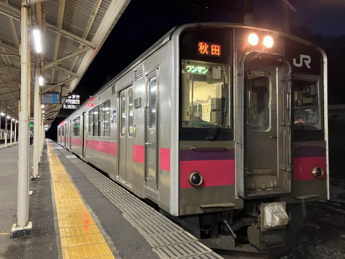 鉄道乗車記録の写真:乗車した列車(外観)(3)        「701系秋アキN23編成。羽後本荘駅1番線。」